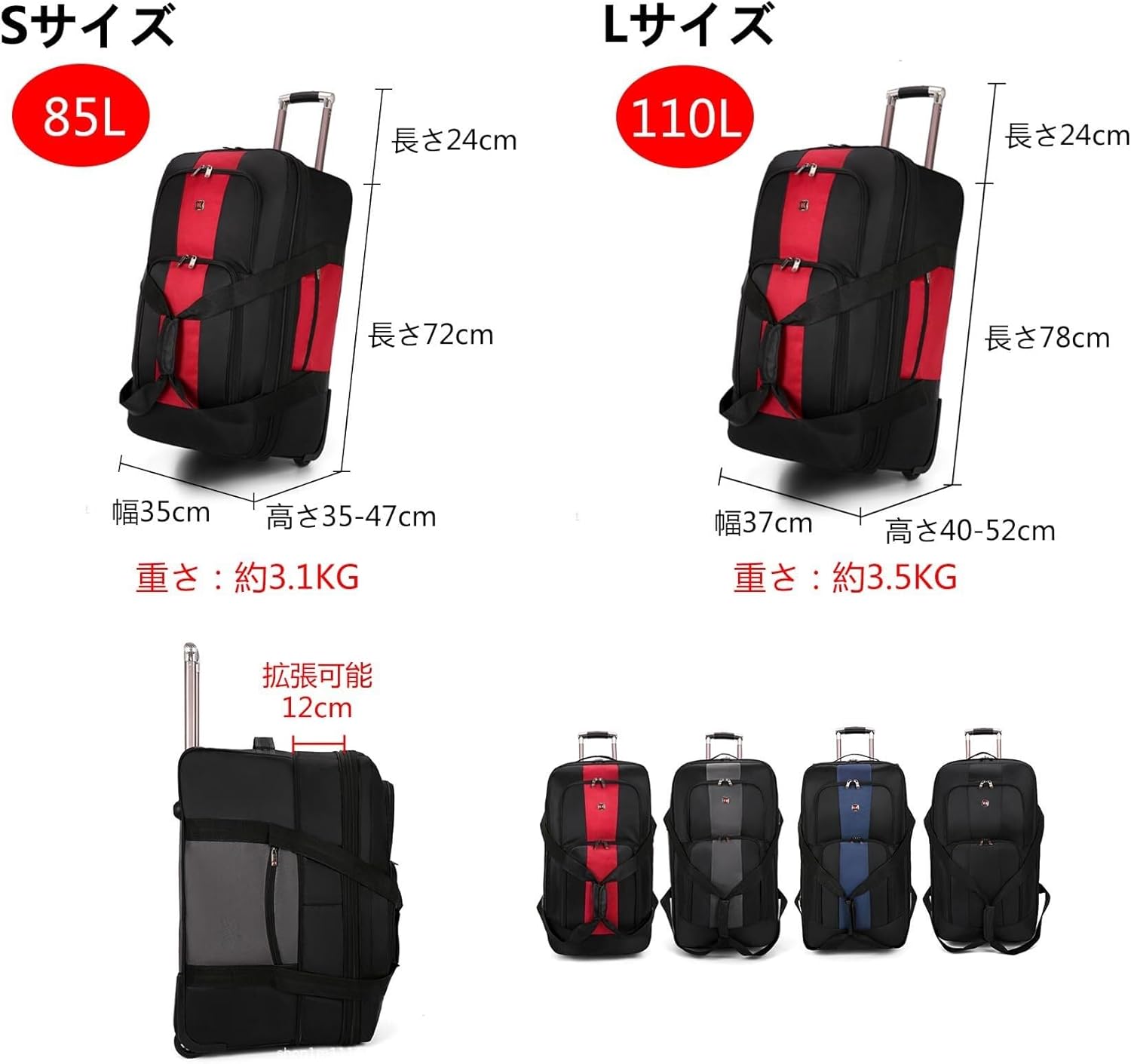 HEAD ボストンキャリー 592241.jpg